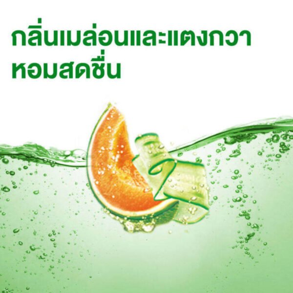 เดทตอลเจลอาบน้ำไฮเดรทติ้งสีเขียว 500มล. - Image 2