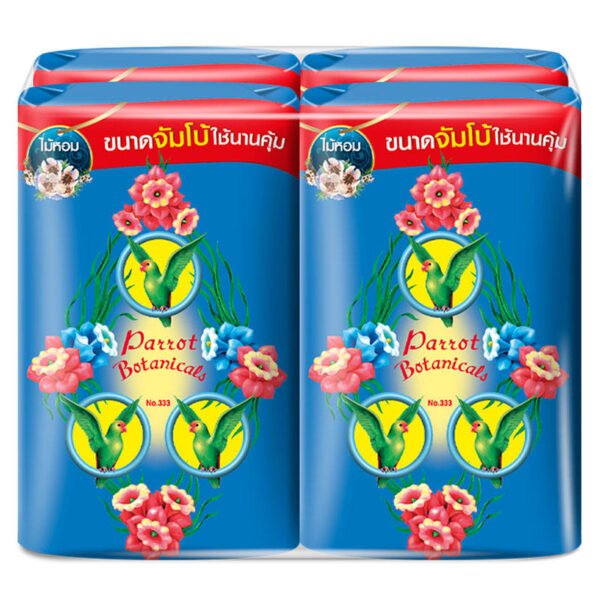 แพรอทพฤกษาสบู่ก้อนสีฟ้า 105กรัม แพค 4