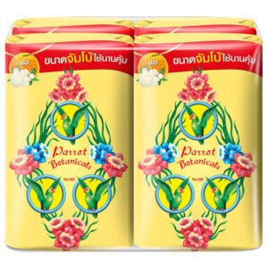 แพรอทพฤกษาสบู่ก้อนสีเหลือง 105กรัม แพค 4