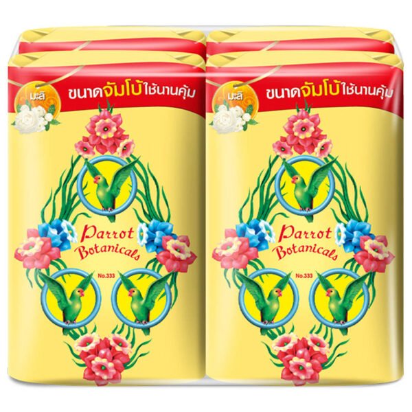 แพรอทพฤกษาสบู่ก้อนสีเหลือง 105กรัม แพค 4