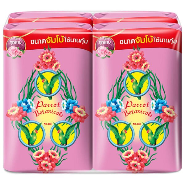 แพรอทสบู่ก้อนพฤกษากลิ่นกุหลาบลิมิเต็ดอิดิชั่น 105กรัม แพค 4