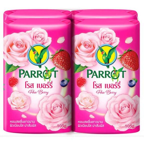 แพรอทสบู่ก้อนกลิ่นโรสเบอร์รี่  105กรัม แพค 4