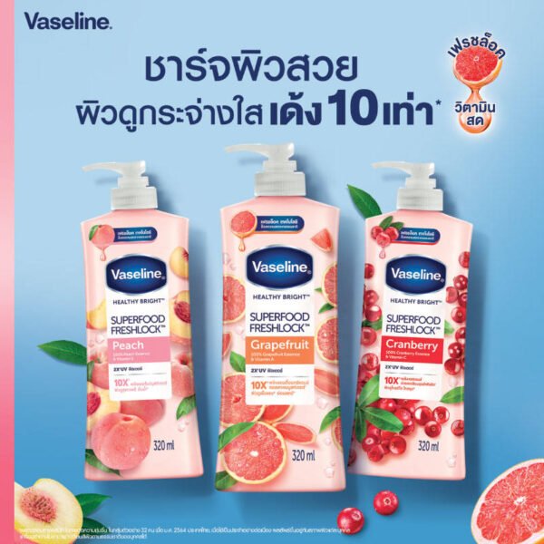 วาสลีนโลชั่นบำรุงผิวซุปเปอร์ฟู้ดเฟรชล็อคเกรปฟรุต 320มล. - Image 7