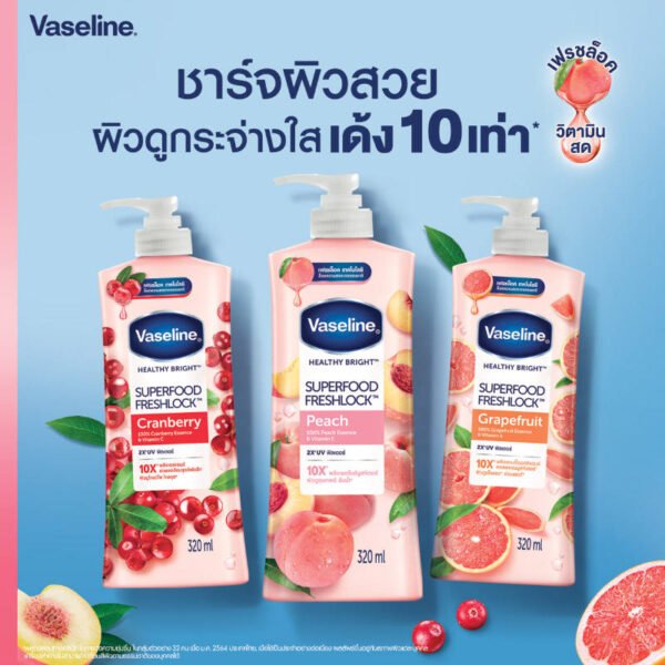 วาสลีนโลชั่นบำรุงผิวซุปเปอร์ฟู้ดเฟรชล็อคพีช 500มล. - Image 7